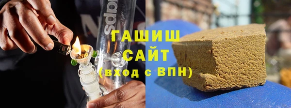 кокаин VHQ Нея