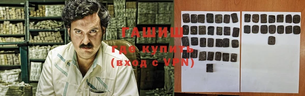 кокаин VHQ Нея