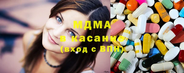 кокаин VHQ Нея