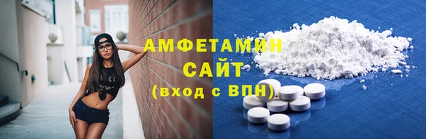 прущие крисы Нефтекумск