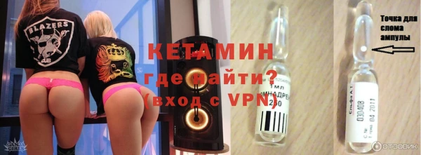 кокаин VHQ Нея