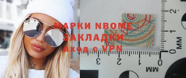 кокаин VHQ Нея