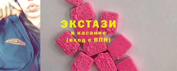 прущие крисы Нефтекумск