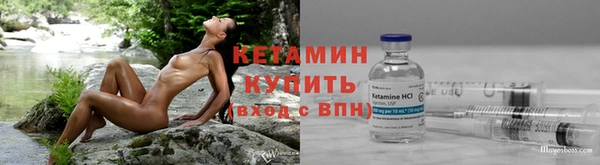 прущие крисы Нефтекумск