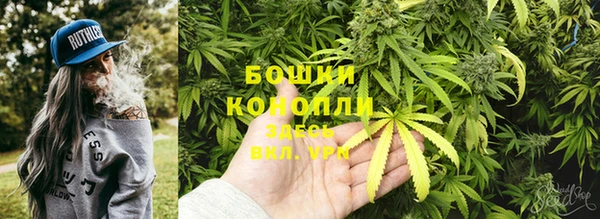 кокаин VHQ Нефтегорск