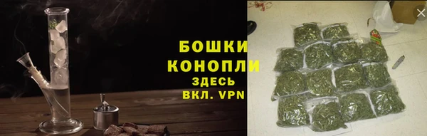 кокаин VHQ Нея