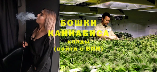 кокаин VHQ Нея