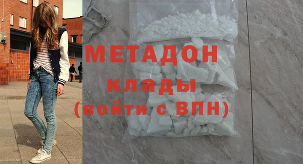 кокаин VHQ Нея