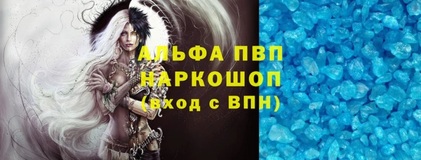 кокаин VHQ Нея