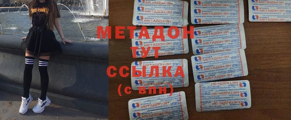 кокаин VHQ Нея