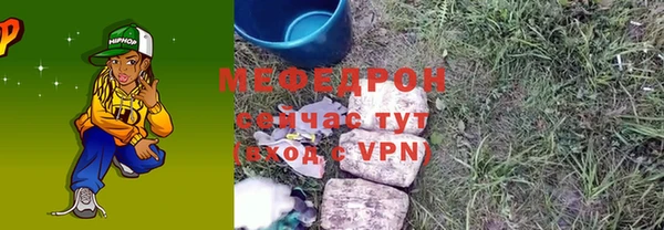 кокаин VHQ Нея