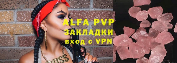 кокаин VHQ Нея