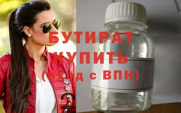 кокаин VHQ Нея