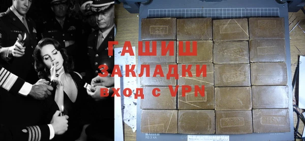 кокаин VHQ Нея