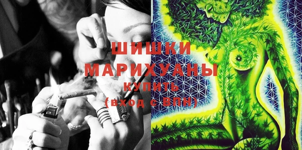 прущие крисы Нефтекумск