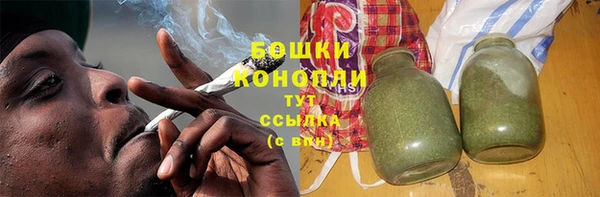 кокаин VHQ Нея